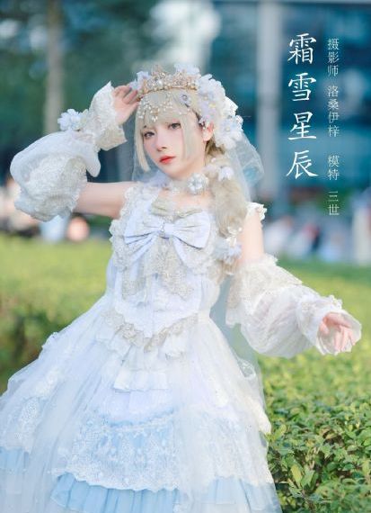 538精品视频在线播_BD韩语高清电影在线