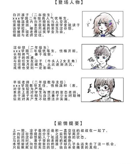 久久精品国产99精品亚洲_DVD免费观看超清