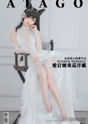 色情a片久久久久试看区_BD在线观看
