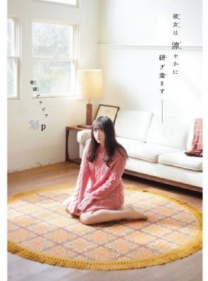 欧美电影迷雾追凶简介_BD免费观看超清