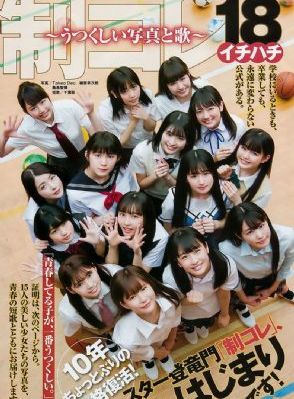 97超碰成人_DVD免费观看超清