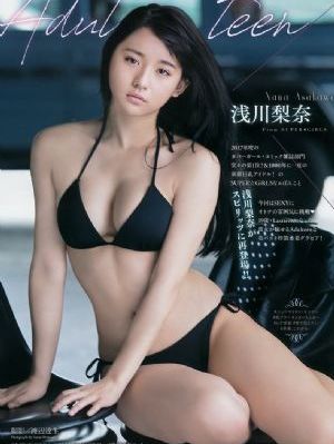熟女少妇人妻中文字幕_BD免费观看超清
